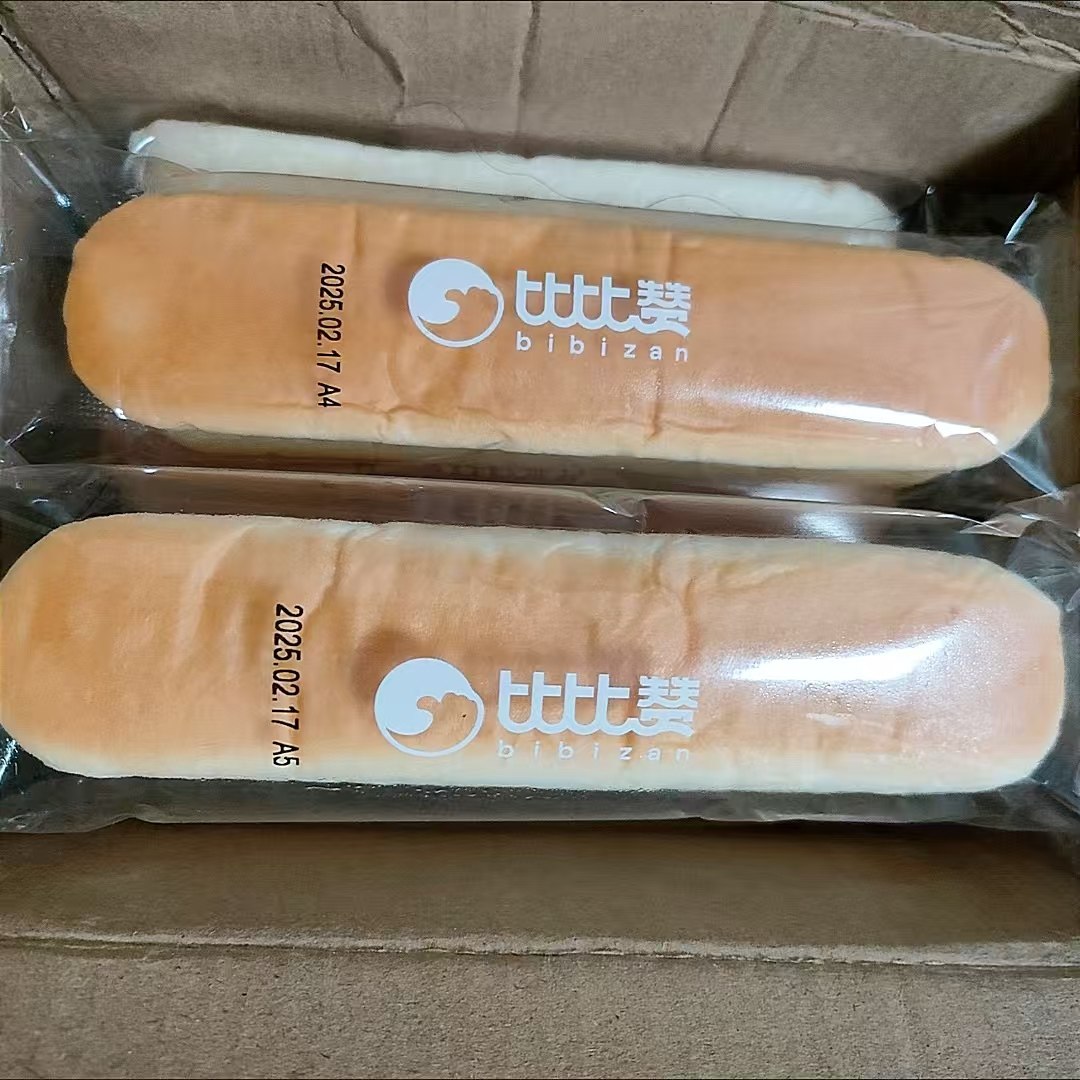 比比赞水牛乳蛋白棒面包整箱营养早餐糕点休闲办公室零食解馋小吃,零食/坚果/特产,传统西式糕点,淘宝优惠券,粉丝福利购,淘宝优惠卷