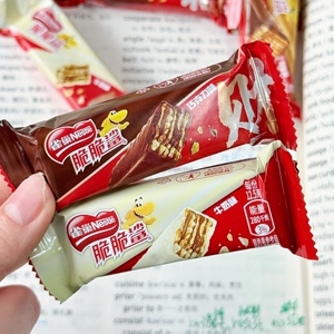 雀巢脆脆鲨威化饼干巧克力牛奶味袋装学生休闲零食下午茶美味零嘴