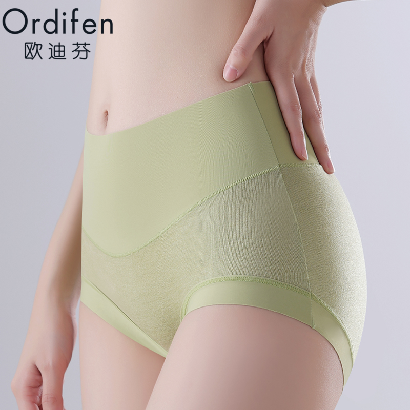 高腰保暖内裤加绒加厚欧迪芬