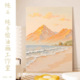 日照金山肌理手绘油画奶油风客厅装 饰画大海沙滩风景入户玄关挂画