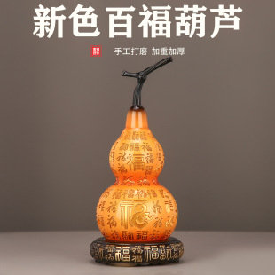 百福葫芦黄铜摆件工艺品工厂直发可开盖纳物存取家居客厅摆件装饰