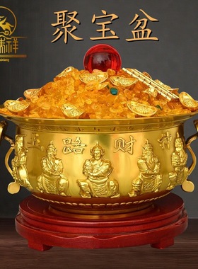 铜瑞祥纯黄铜聚宝盆五路财神聚宝盆摆件家用财招装饰品办公室店铺