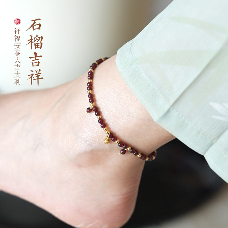 源头工厂天然4mm石榴石脚链女树叶爱心新中式感水晶足链
