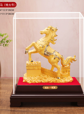 绒沙金马前程万里马到成功家居摆件树脂工艺品结婚礼物创意礼品