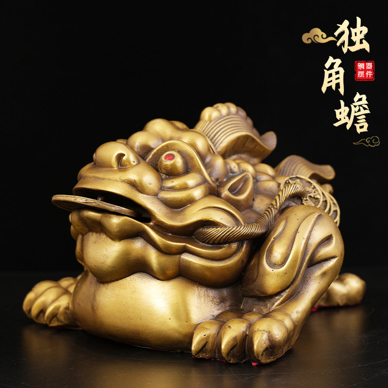 霸金蟾铜金蟾摆件三足金蟾独角铜金蟾铜器家居工艺品摆件