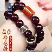 大尺寸溏心老料菩提手串新中式 双圈文玩盘玩手链佛珠念珠 男款