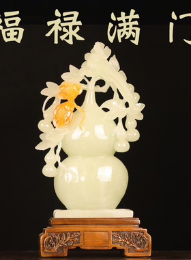 五福临门葫芦摆件多子多福家居客厅入户玄关装饰搬家乔迁新居礼物