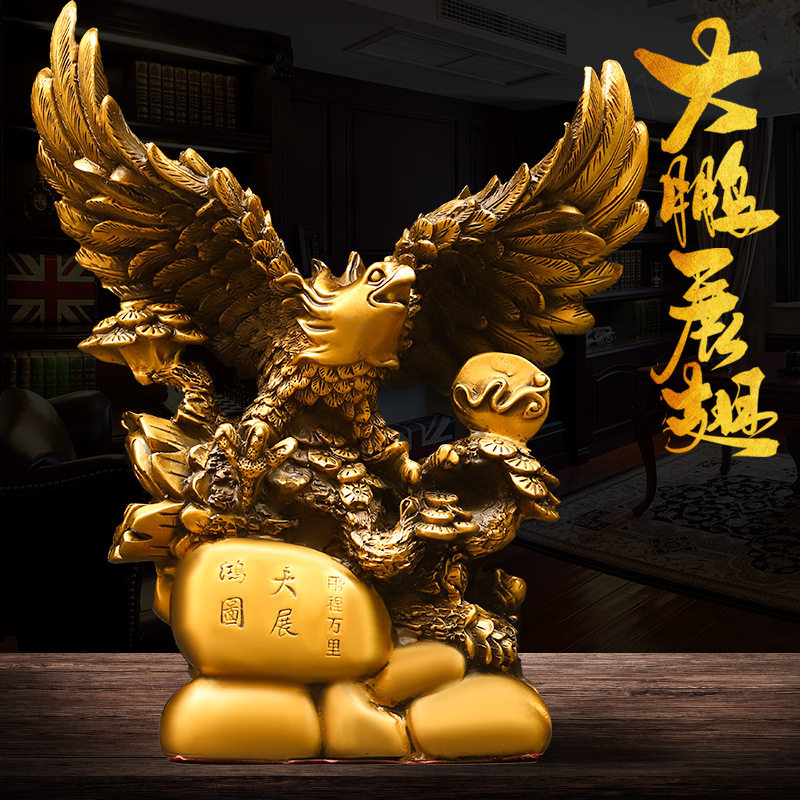 黄老鹰摆件全铜大展宏图鹏程万里客厅办公室店铺桌面装饰雄鹰拼搏