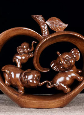 苹果小象摆件三连象创意工艺品客厅酒柜家居装饰品吉祥物乔迁礼品