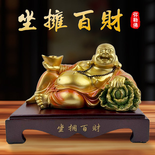 义乌厂家树脂彩铜色坐拥百财弥勒佛大肚笑佛摆件中式 饰 客厅玄关装