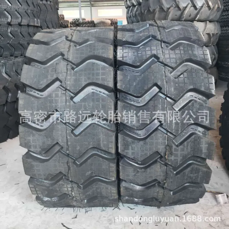 铲车轮胎 16/70-20 装载机轮胎 20.5/70-16 工程轮胎