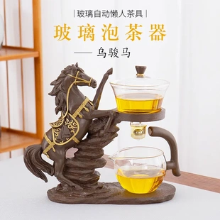 半全自动盖碗家用泡茶杯茶壶一套一整套批发 耐热玻璃功夫茶具套装