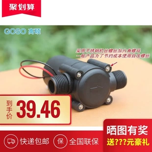 220v大功率户外试验管道式 机家用小型便携式 野外水力涡轮水利发电