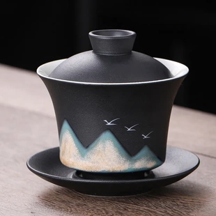 黑陶茶具远山家用功夫茶碗办公室三才盖碗会客泡茶冲茶器用品