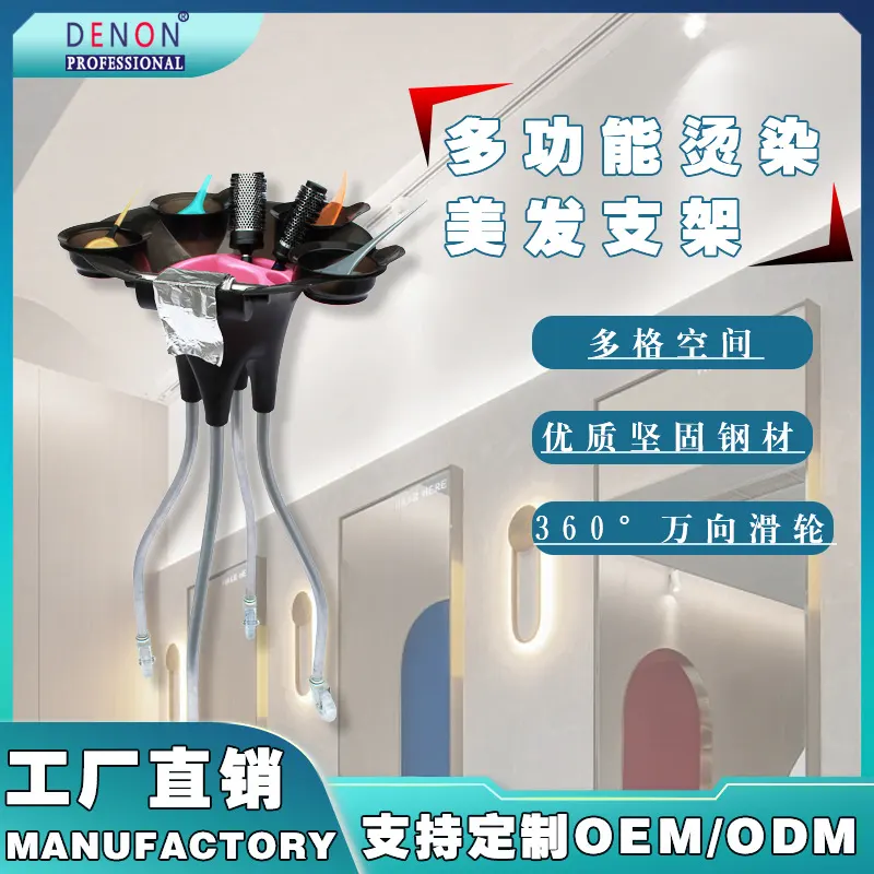 厂家直销美发工具车美发手推车染膏车染发架染色工具车调色车批发