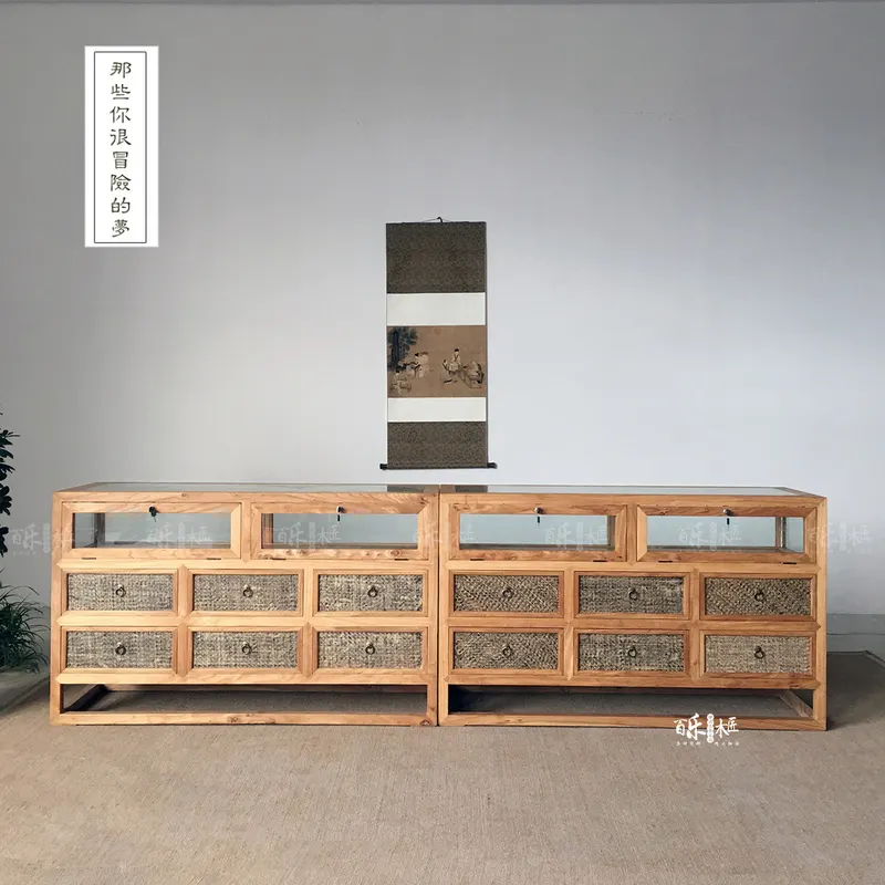老榆木免漆明式实木家具新中式玻璃柜展示柜陈列珠宝柜台