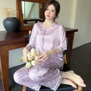 复古提花高级感可外穿 紫色国风睡衣新中式 大码 女士薄款 家居服套装