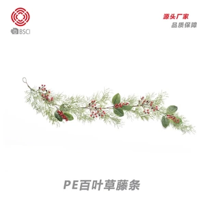 饰门饰 圣诞节装 饰品 1.5米PE喷雪圣诞藤条装 饰松果套餐酒店橱窗装