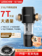 联塑前置过滤器反冲洗全屋中央自来水净水器家用自动冲洗全铜隔铅