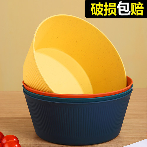 成人用大号碗方便可微波炉