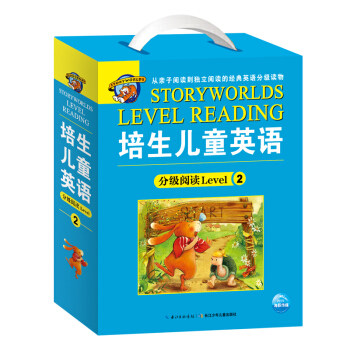 培生儿童英语分级阅读Level 2(图书20册+单词卡40张+DVD5张) 阿卡斯 维多森