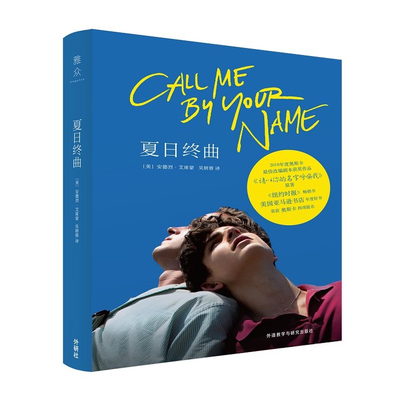 启程迅雷下载之旅的独特体验