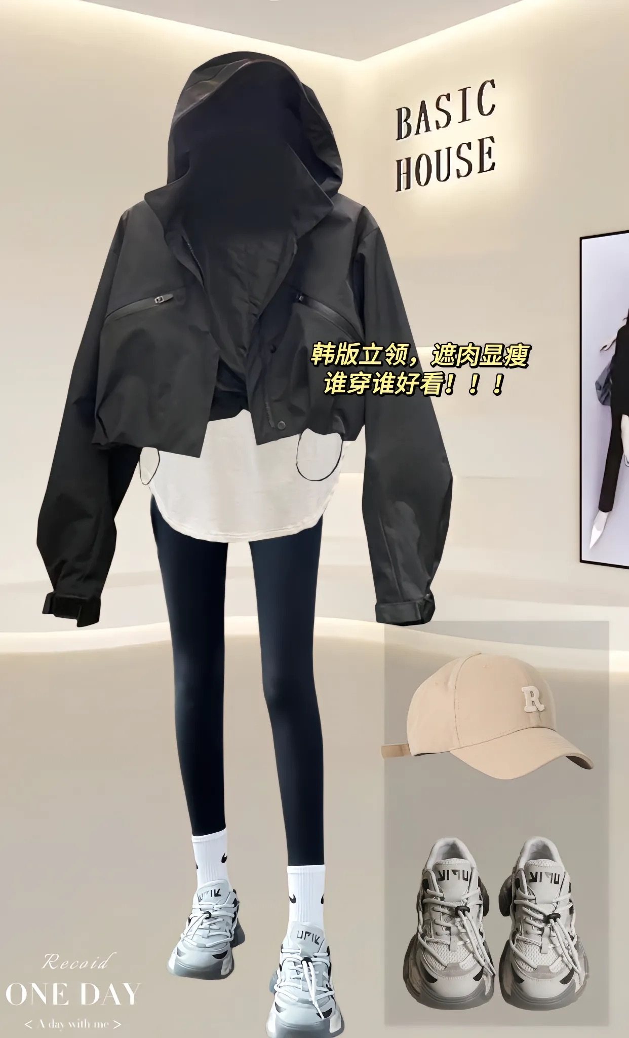 秋冬季新款时尚立领冲锋衣女士外套上衣宽松显瘦连帽夹棉棉衣