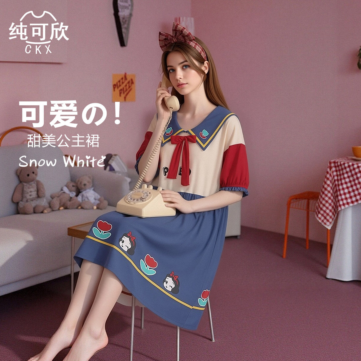 阪织屋官方旗舰店白雪公主风睡裙女款夏季新款卡通可爱中长款可外