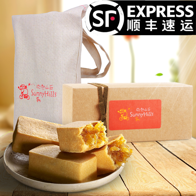 台湾原装微热山丘10入月饼凤梨酥