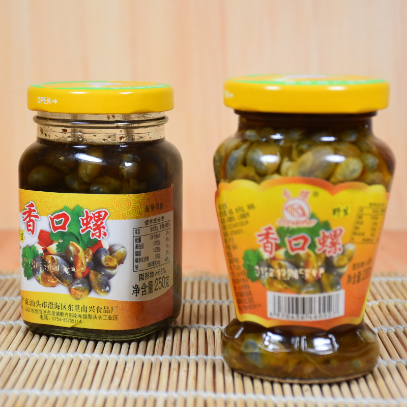 潮汕新鲜钱螺野生腌钱螺脆肥嫩钱螺香口螺腌泥螺下饭菜开胃菜杂咸