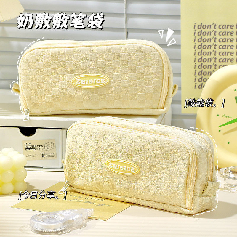 大容量笔袋女孩版2024年新款初中生铅笔盒女童小学生高中女文具盒