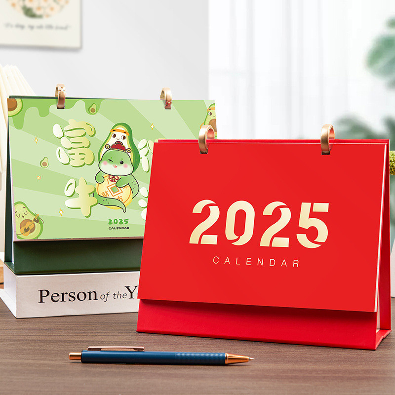 2025蛇年台历红色皮架企业商务日历礼品带礼盒桌面摆件指环扣台历