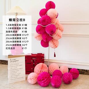 饰摆件 浪漫婚礼布置花艺客厅卧室床头喜字仿真花婚房用品花束装