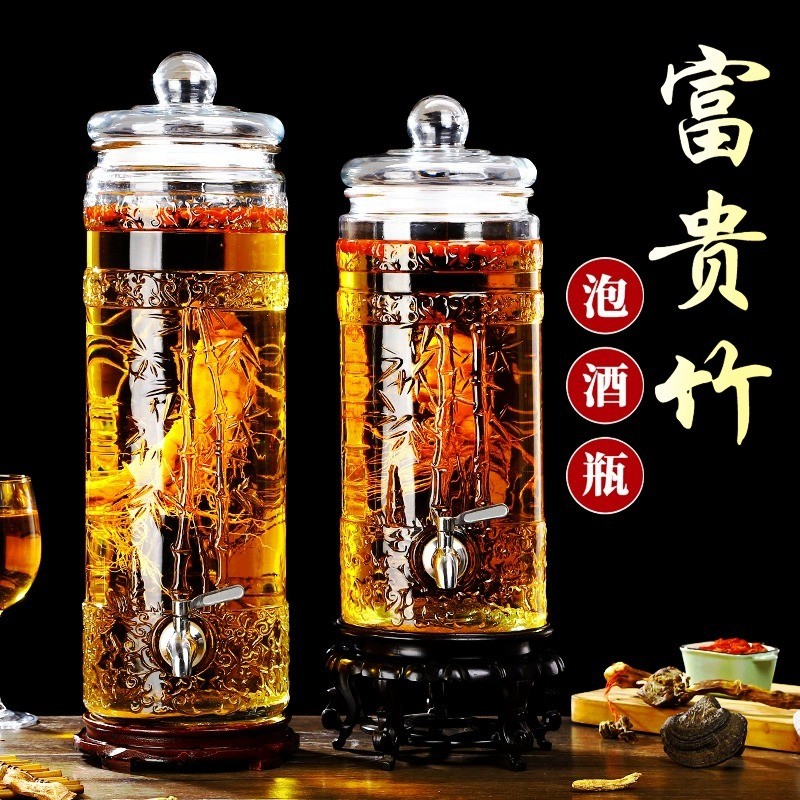 无铅加厚人参泡酒玻璃瓶泡酒专用酒瓶家用5斤青梅果酒药酒酿酒罐