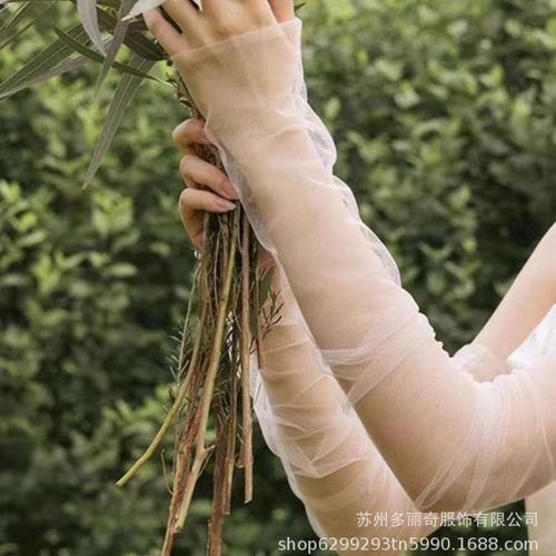 简约白色薄纱新娘婚纱手套加长款网纱手袖晚宴夏透明显瘦婚纱韩版