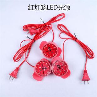 灯笼伴侣旋转马灯户外防水灯灯笼内置发光灯头旋转魔球彩光灯