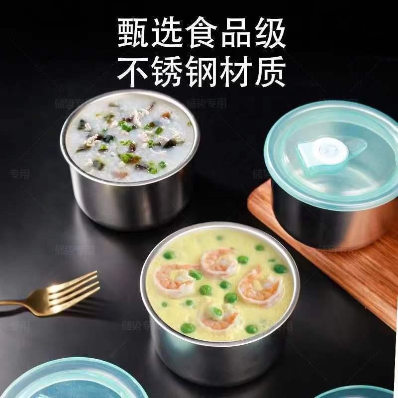 不锈钢泡面碗带盖碗宿舍用学生方便面碗泡面饭盒个人专用饭碗上学