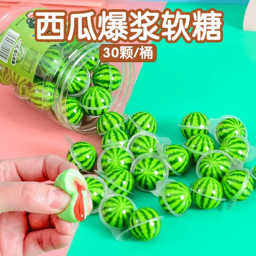 爆浆西瓜软糖夹心西瓜软糖
