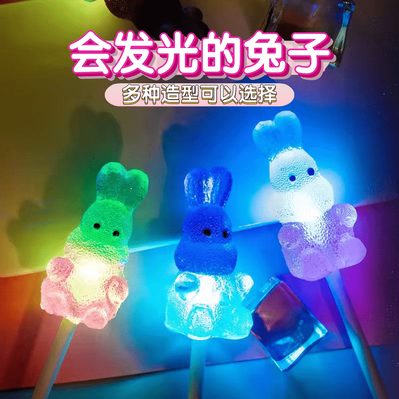 会发光的棒棒糖无蔗糖图片