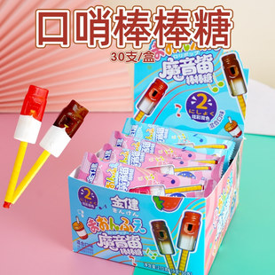 口哨糖哨子糖笛子糖网红玩具棒棒糖可乐味零食六一儿童节糖果批发