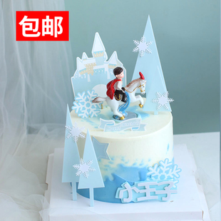 白马王子蛋糕装饰摆件城堡小王子插牌帅气骑马王子摆件甜品装扮