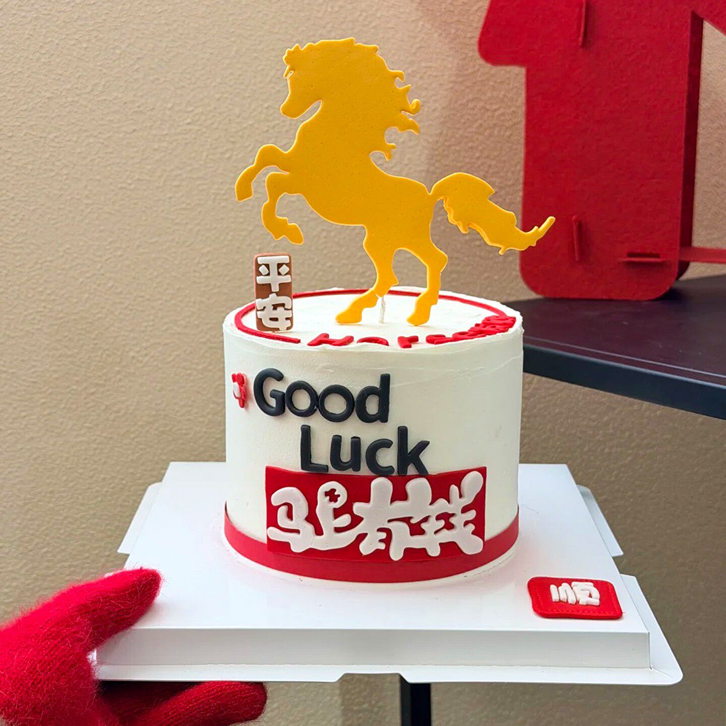 2026马年跨年元旦新年蛋糕装饰翻糖切模马上有钱红包元宝刻字模具