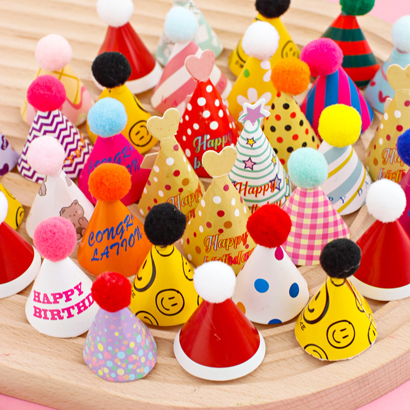 迷你毛球帽生日帽蛋糕装饰网红彩色格子笑脸迷你派对帽插件装扮,节庆用品/礼品,节日装扮用品,淘宝优惠券,粉丝福利购,淘宝优惠卷