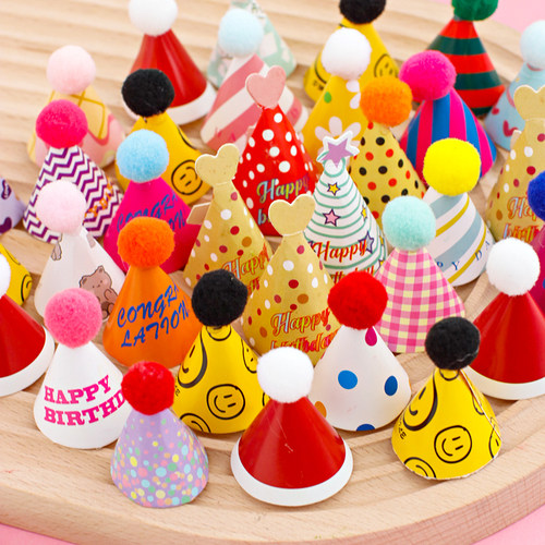 迷你韩国毛球帽生日帽蛋糕装