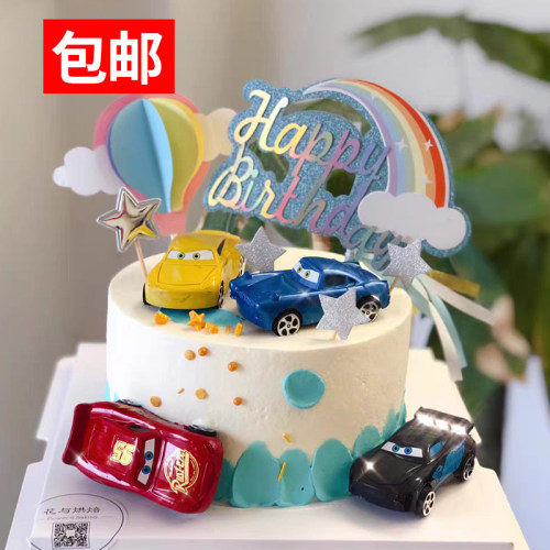汽车总动员蛋糕装饰摆件