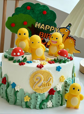 网红森系胖胖可爱奶龙蛋糕装饰摆件蘑菇帽子气球hp插件甜品台装扮