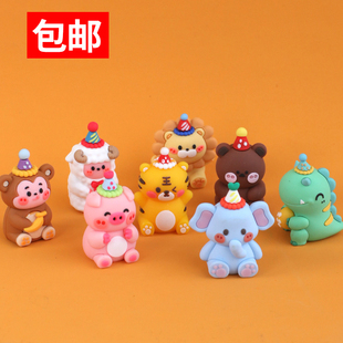 卡通派对帽动物蛋糕装饰摆件软胶老虎狮子小熊小兔虎宝宝儿童装扮