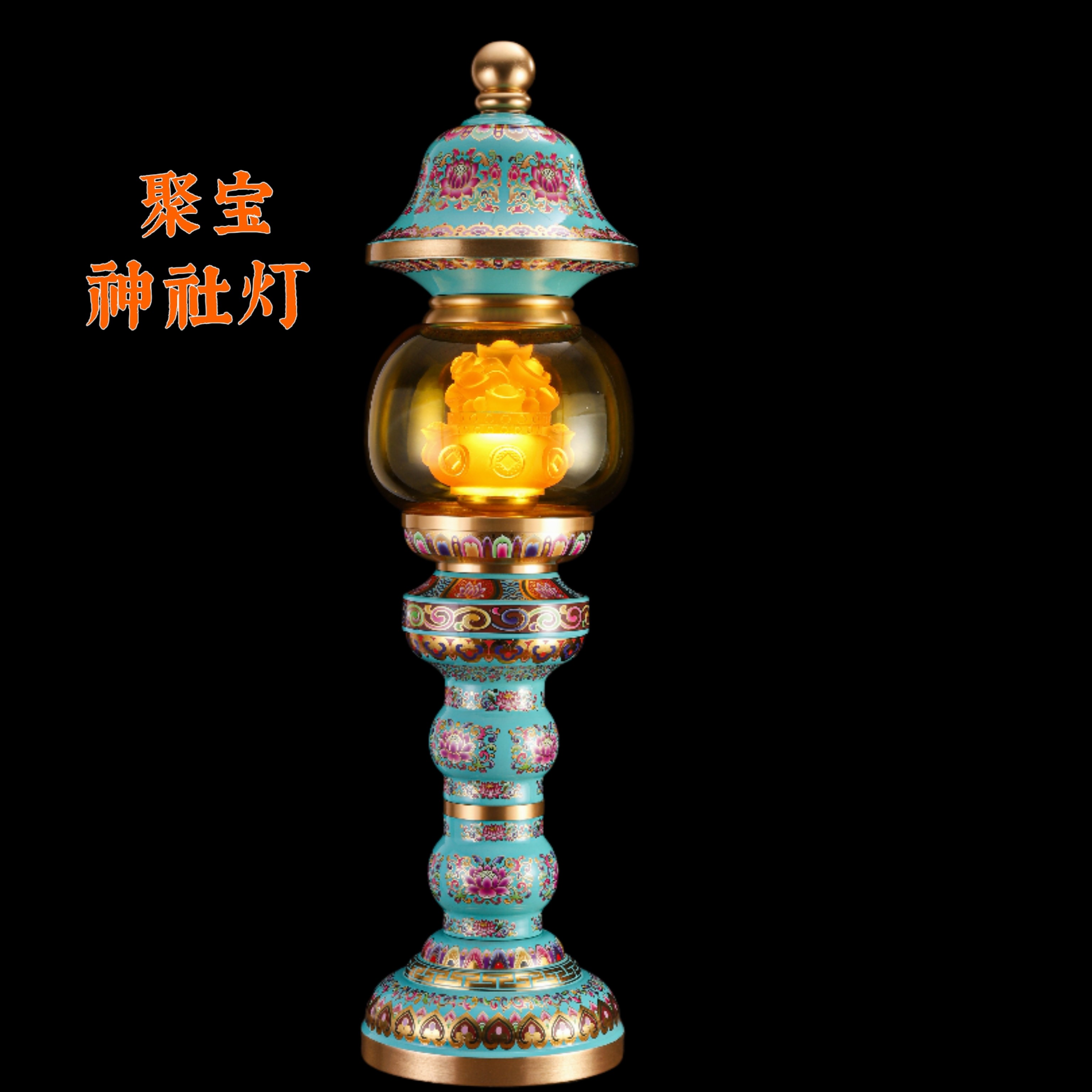 新款神灯供佛灯长明灯珐琅彩琉璃莲花灯插电佛堂寺院供灯财神供灯
