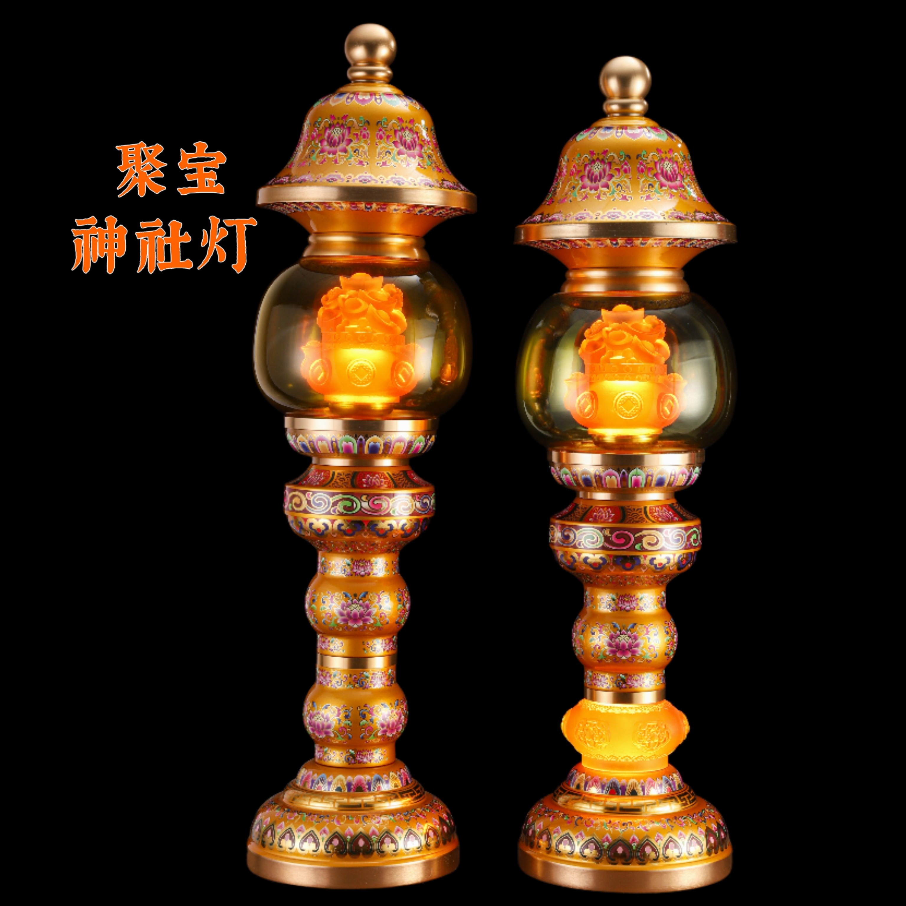 新款神灯供佛灯长明灯珐琅彩琉璃莲花灯插电佛堂寺院供灯财神供灯