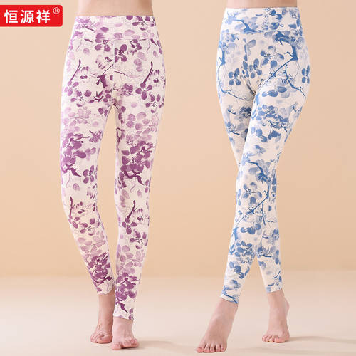 恒源祥薄款女士棉95%保暖秋裤